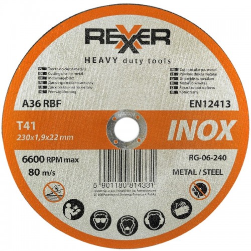 Диск инокс Rexxer RG-06-240, Ø 230x1.9 мм