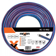 Градински маркуч REXXER RC-13-900, 4-слоен, 1/2", 50м, 22 BAR